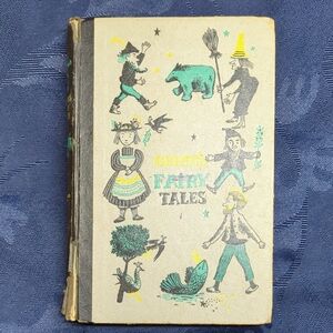Grimm's Fairy Tales Illustrated Book
